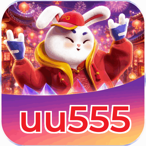 uu555