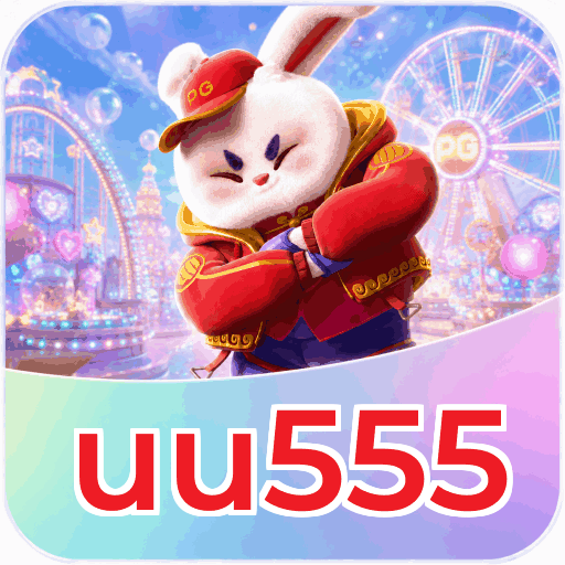 uu555