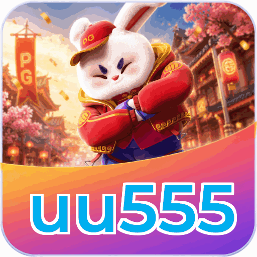 uu555
