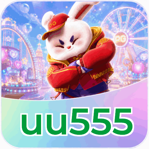 uu555