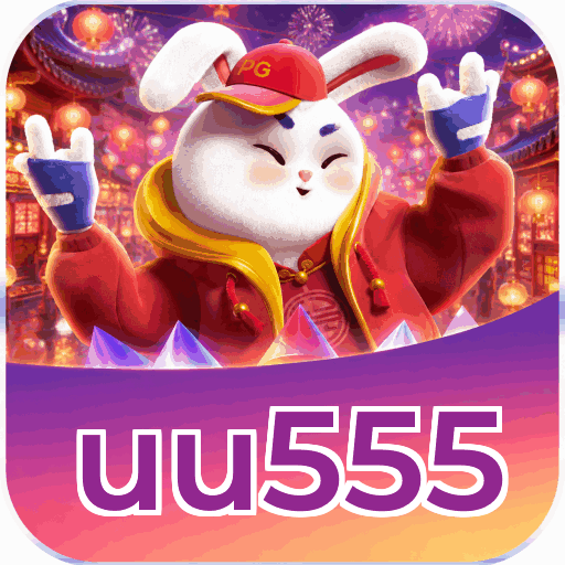 uu555