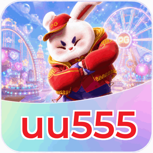 uu555