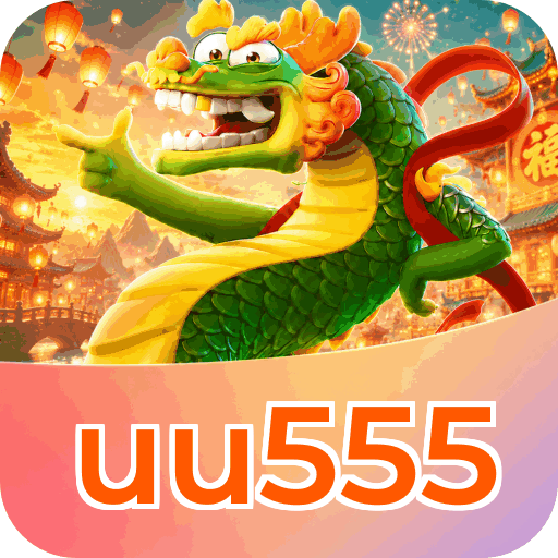 uu555