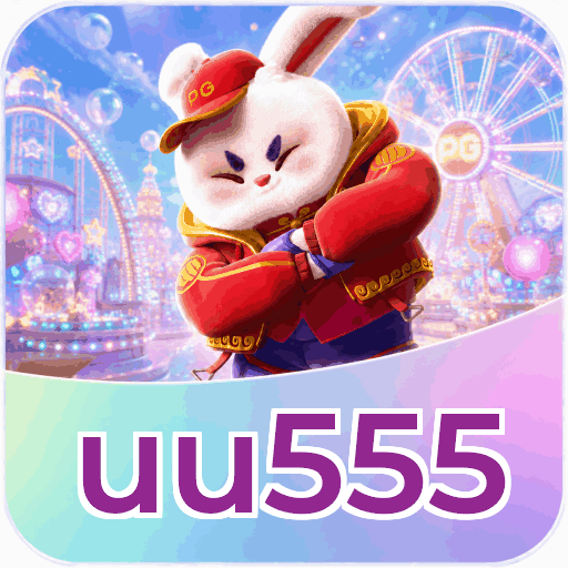 uu555