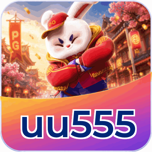 uu555