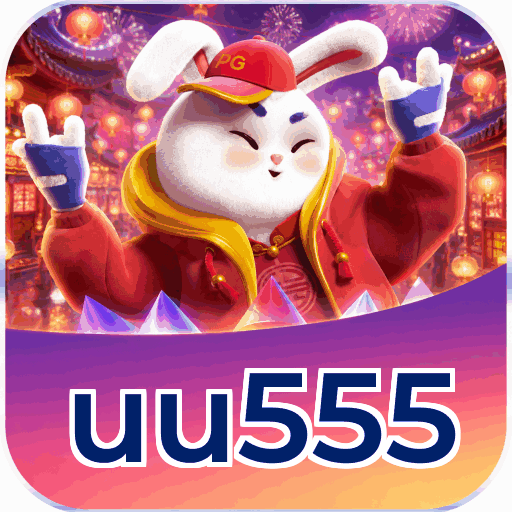 uu555