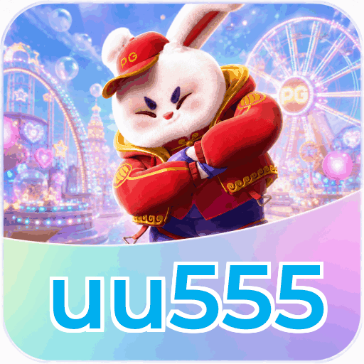 uu555