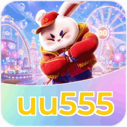 uu555