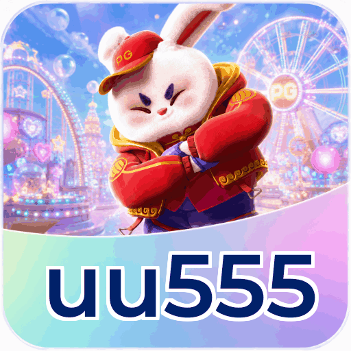 uu555