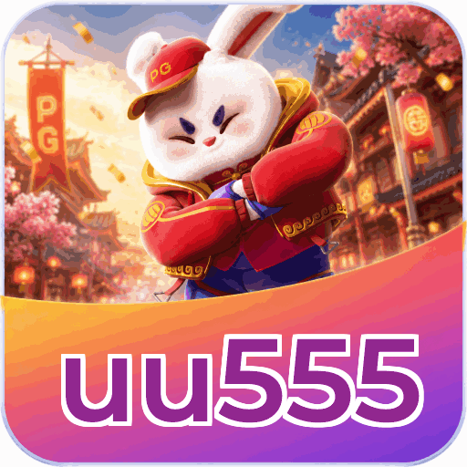 uu555