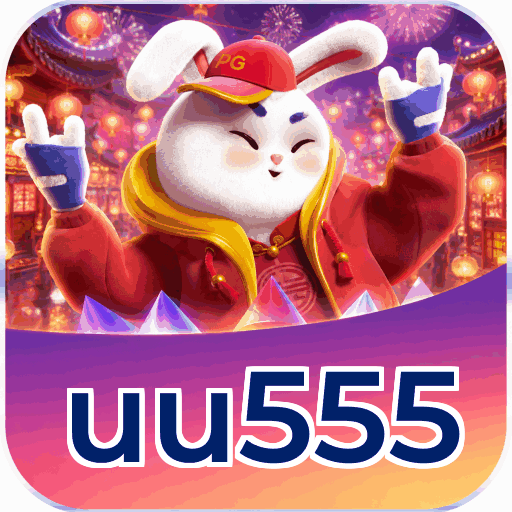 uu555